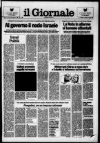 giornale/CFI0438329/1988/n. 94 del 29 aprile